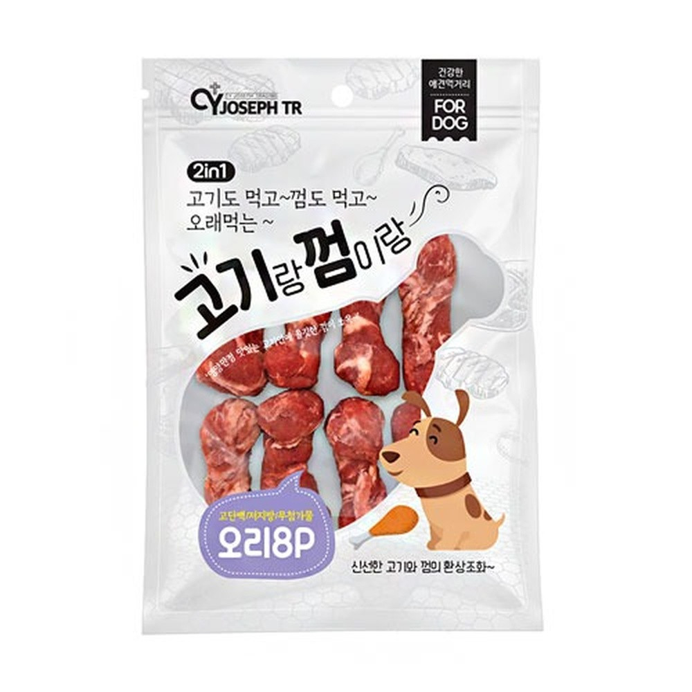 CY요셉 강아지 고기랑껌이랑 치킨스틱 8P (오리)