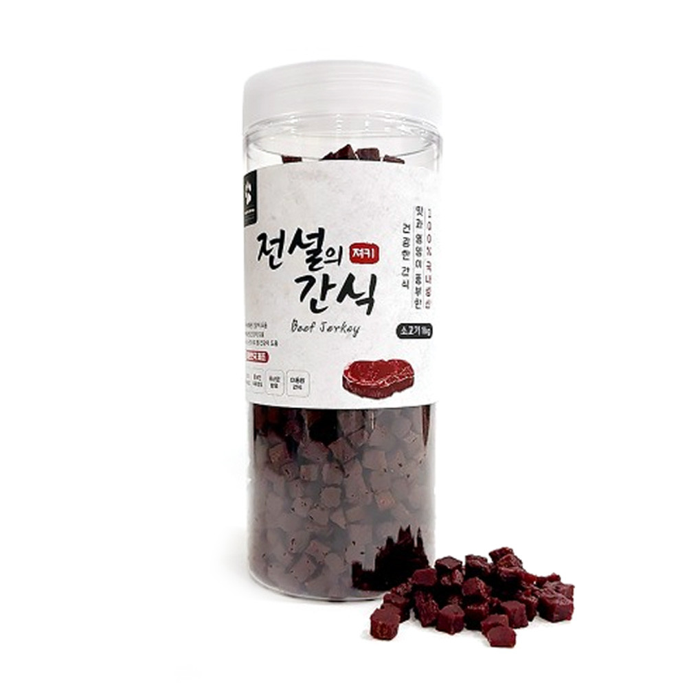 HNF 애견간식 전설의간식 국내산 통간식 소프트져키 소고기 1kg