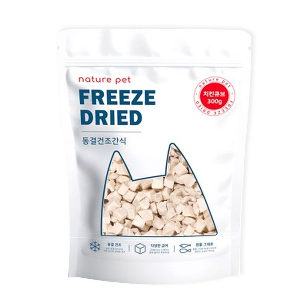 네이처펫 애견간식 네이처펫 동결건조 치킨큐브 300g