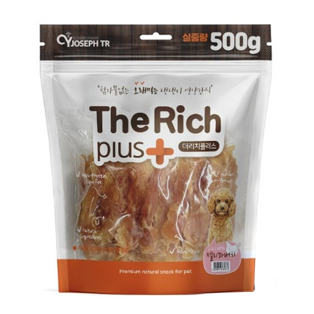 더리치플러스 애견간식 더리치플러스 젤리 꽈배기 500g