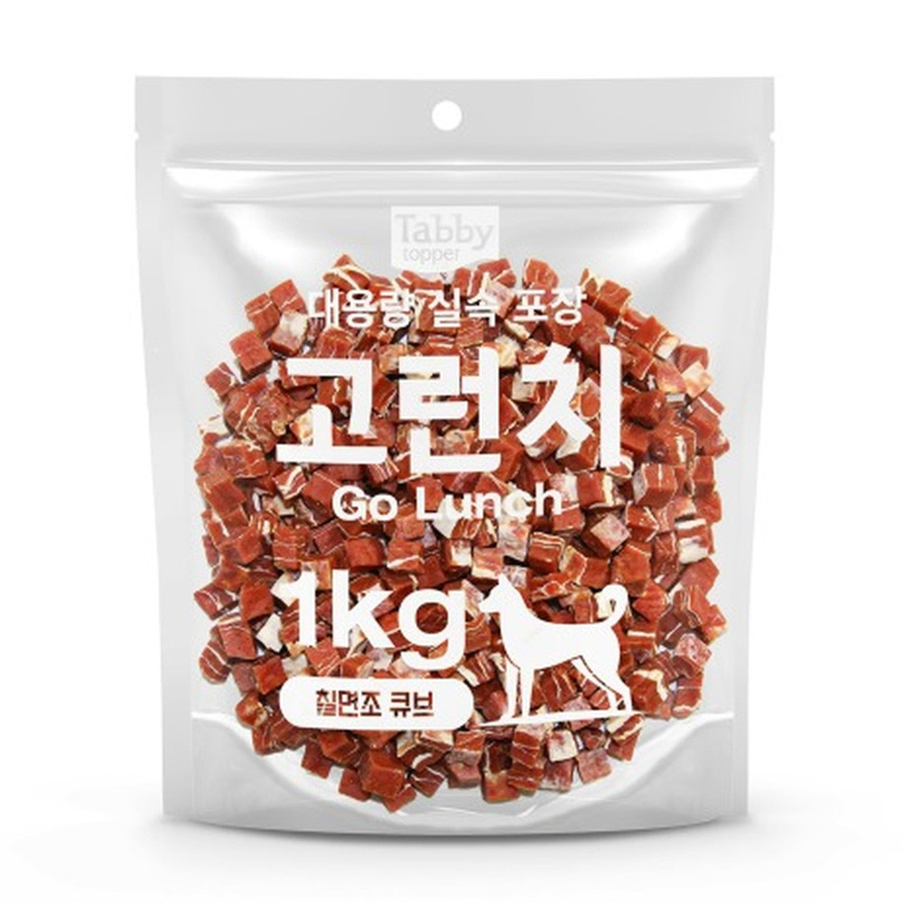 테비 애견간식 테비 고런치 대용량 실속포장 칠면조 큐브 1kg