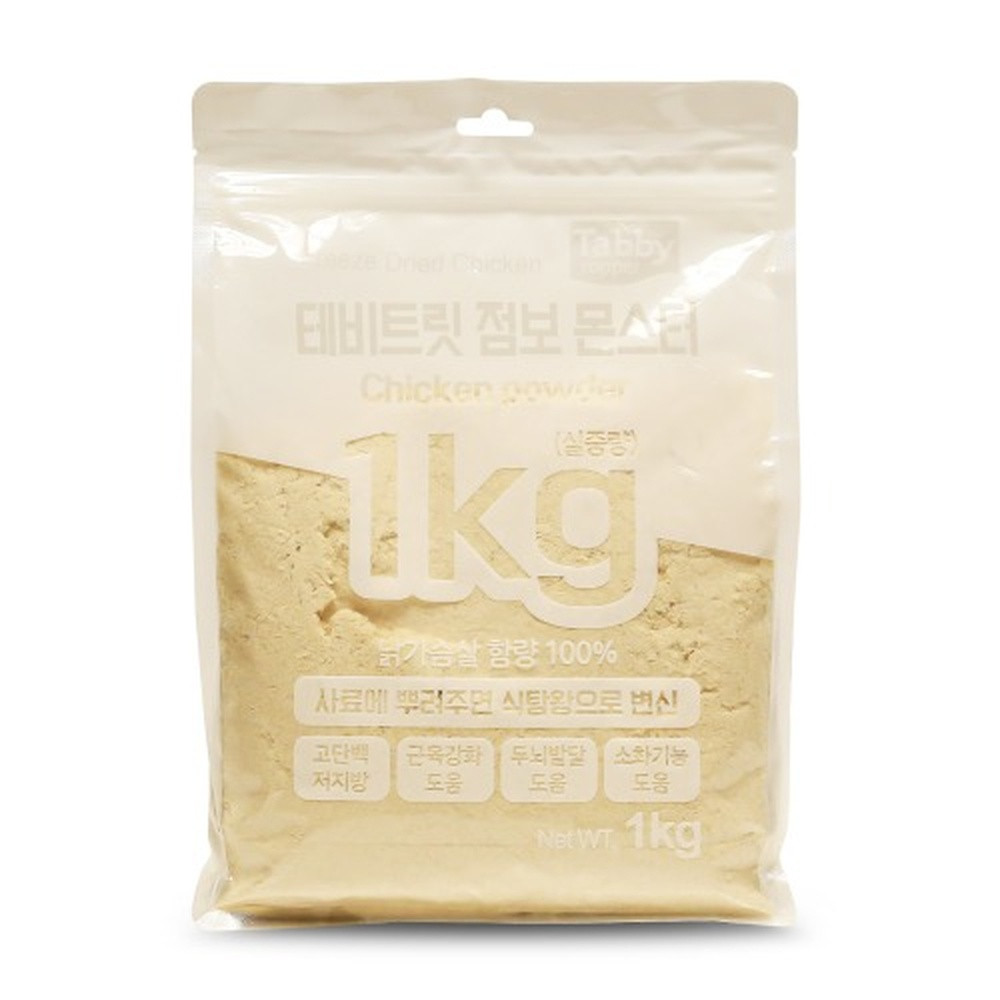 테비 애견간식 테비 트릿 점보 몬스터 치킨파우다 1kg