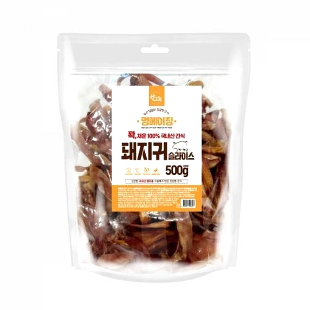 펫나라 애견간식 멍메이징 국내산 돼지귀 슬라이스 500g