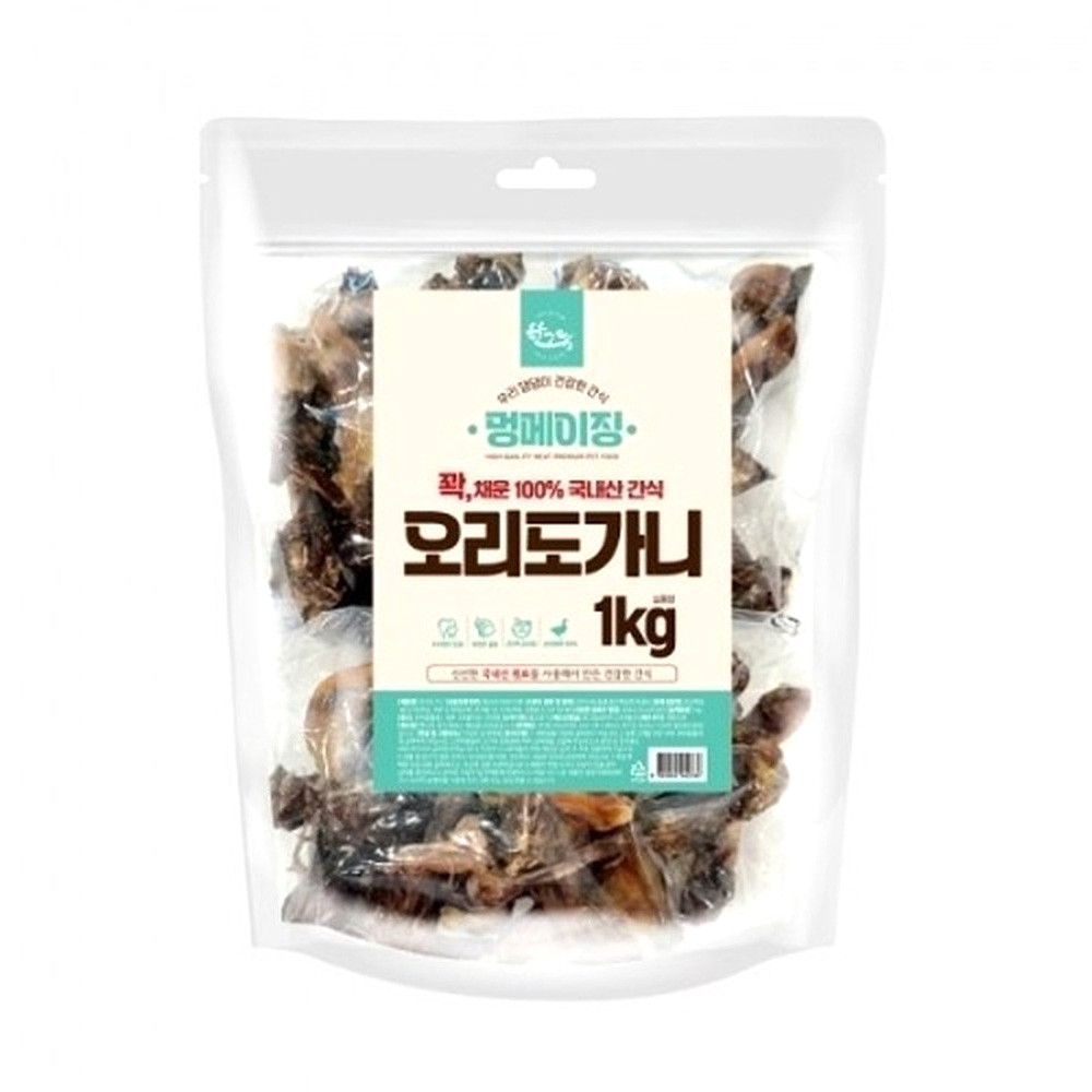 펫나라 애견간식 멍메이징 국내산 오리도가니 1kg