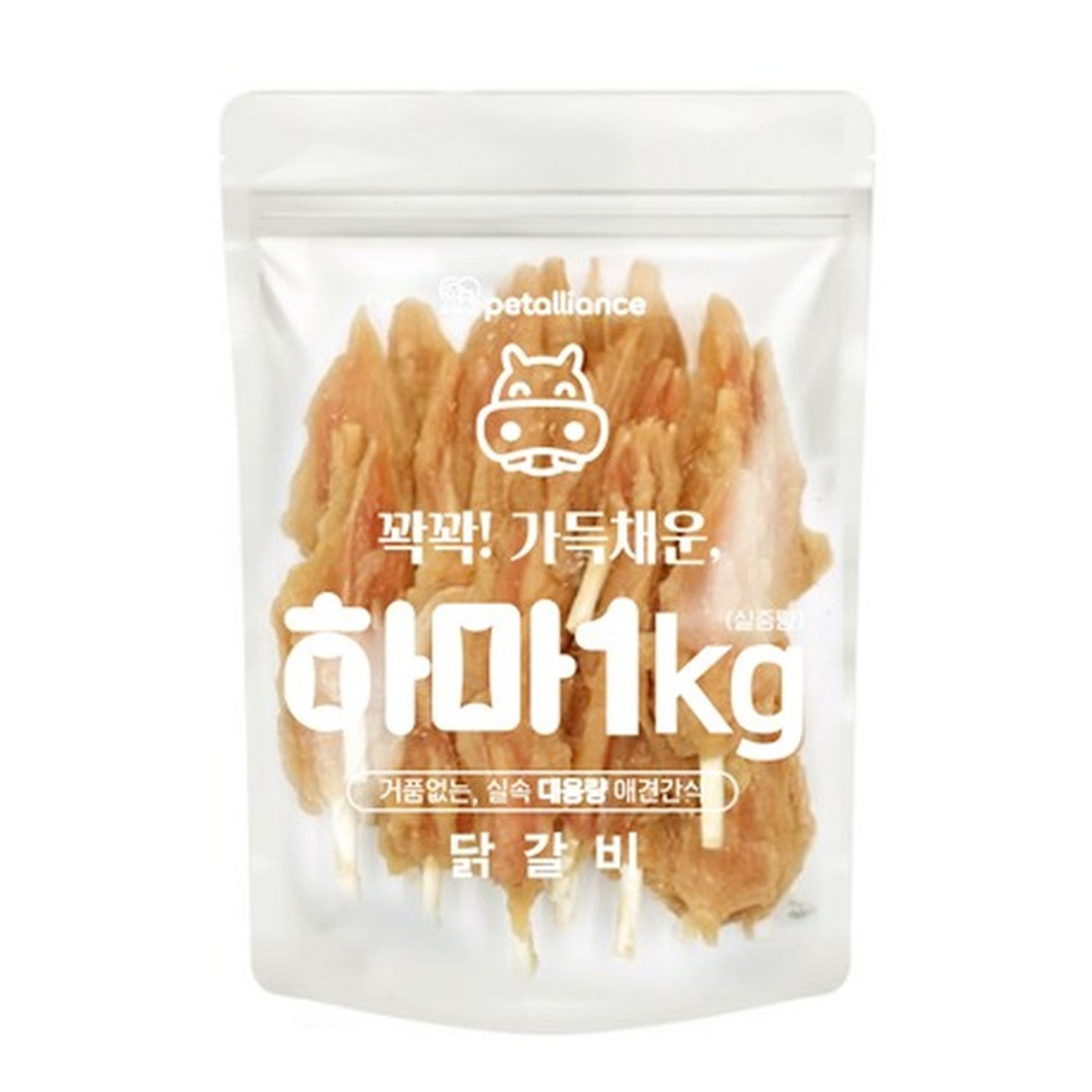 펫얼라이언스 강아지간식 하마 닭갈비 1kg