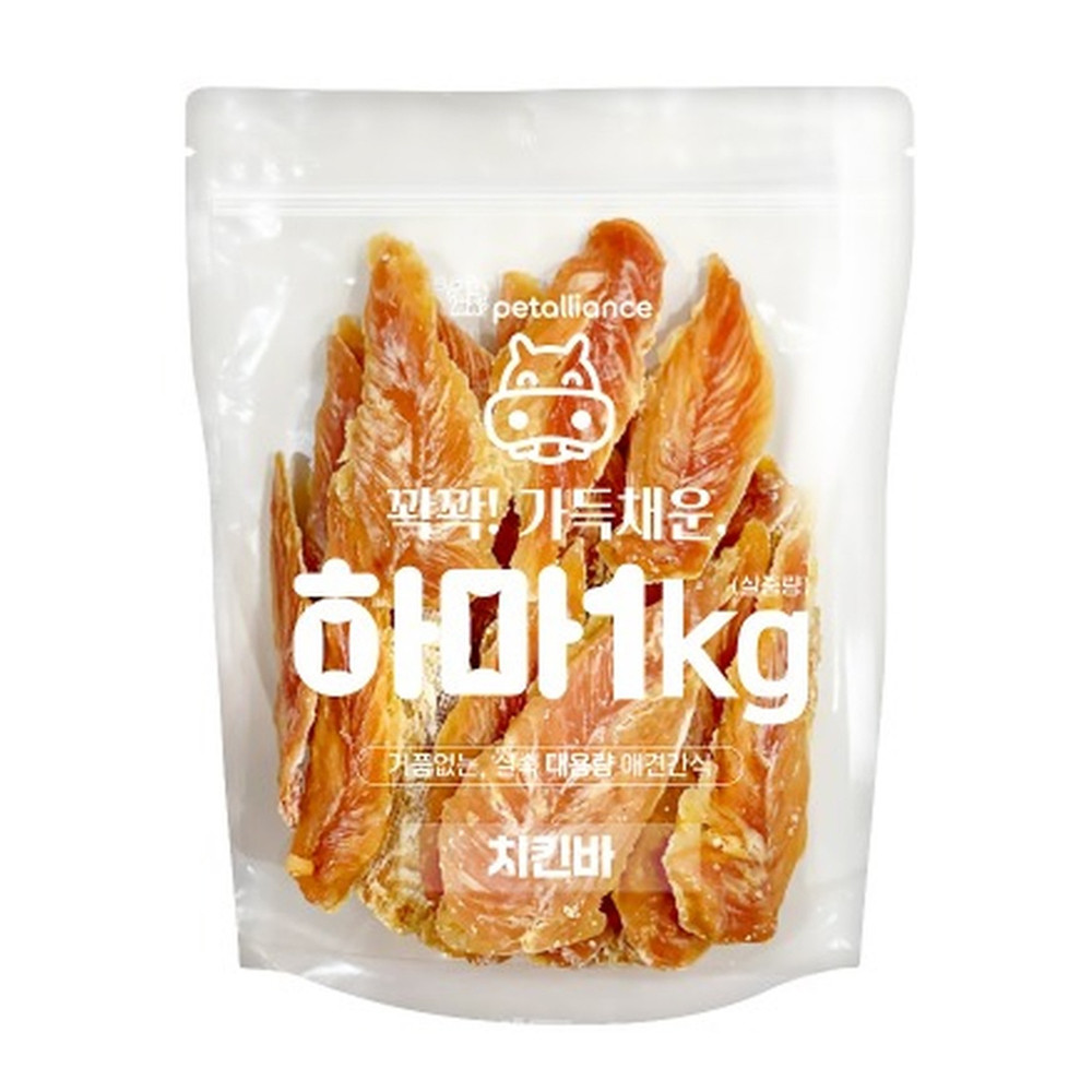 펫얼라이언스 강아지간식 하마 치킨 바 1kg