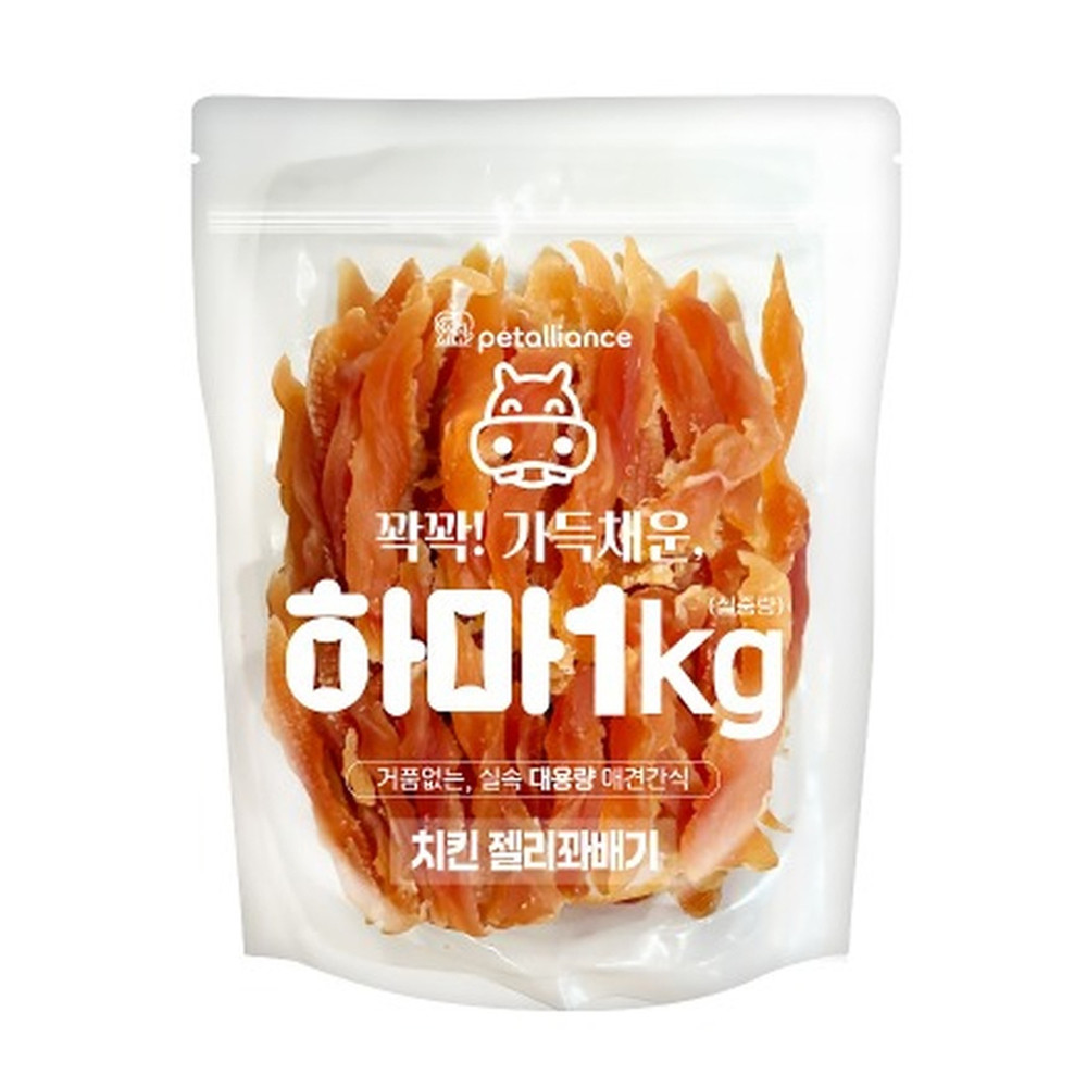 펫얼라이언스 강아지간식 하마 치킨 젤리 꽈배기 1kg