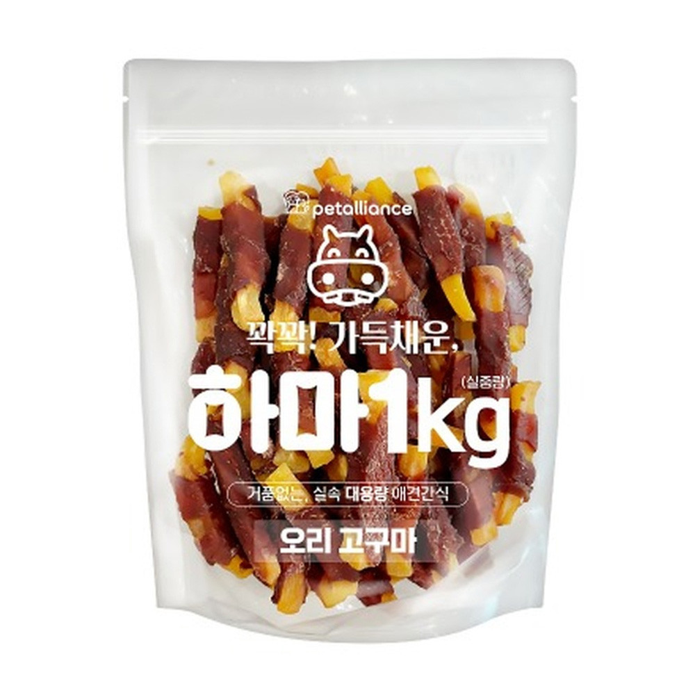 펫얼라이언스 하마 오리 고구마 1kg