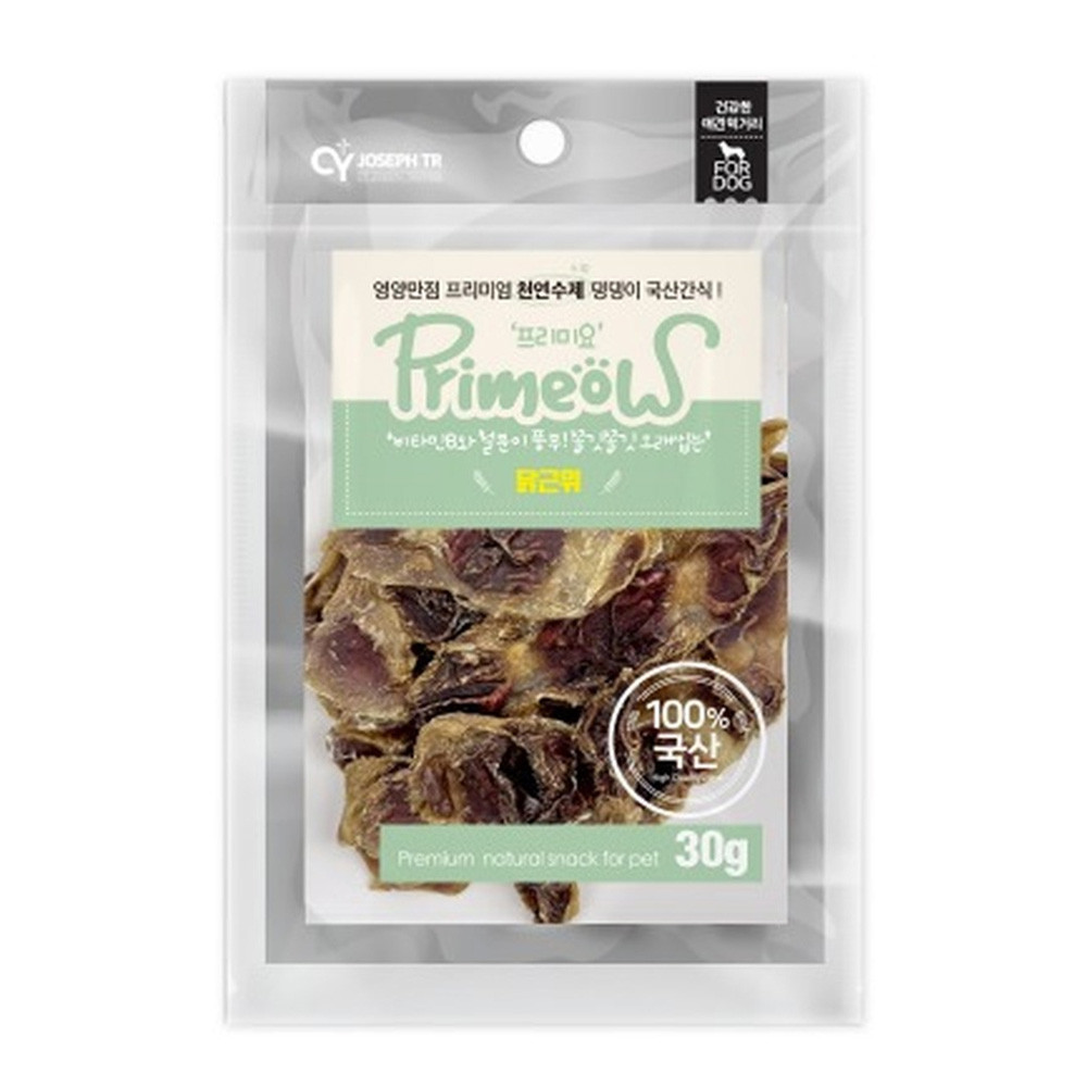 프리미요 강아지간식 국내산 수제간식 닭 근위 30g