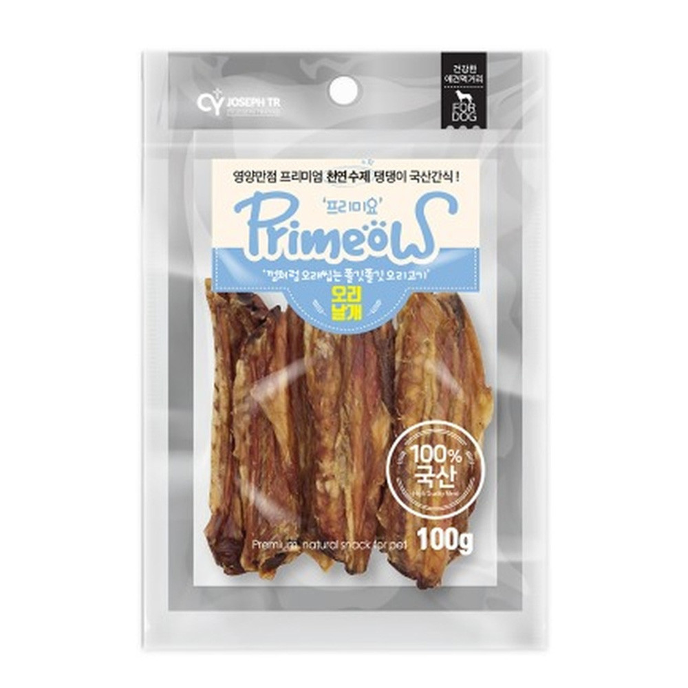 프리미요 강아지간식 국내산 수제간식 오리 날개 100g
