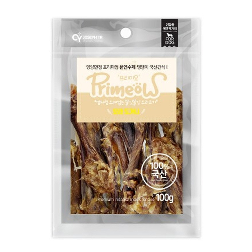 프리미요 강아지간식 국내산 수제간식 오리 도가니 100g