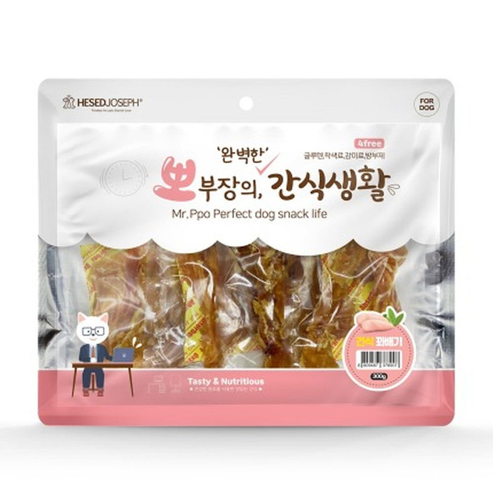 헤세드요셉 강아지간식 뽀부장의 간식생활 건식 꽈배기 300g