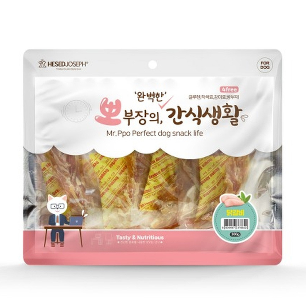 헤세드요셉 강아지간식 뽀부장의 간식생활 닭갈비 300g