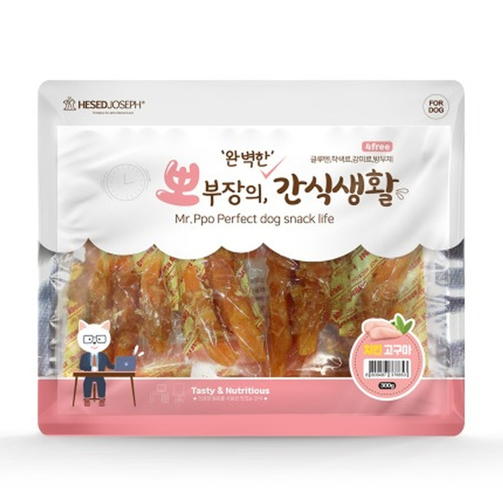 헤세드요셉 강아지간식 뽀부장의 간식생활 치킨 고구마 300g