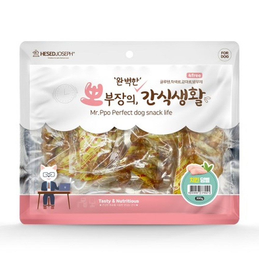 헤세드요셉 강아지간식 뽀부장의 간식생활 치킨 덤벨 300g