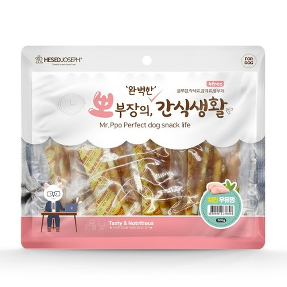 헤세드요셉 강아지간식 뽀부장의 간식생활 치킨 우유껌 300g x 50개 (1박스)
