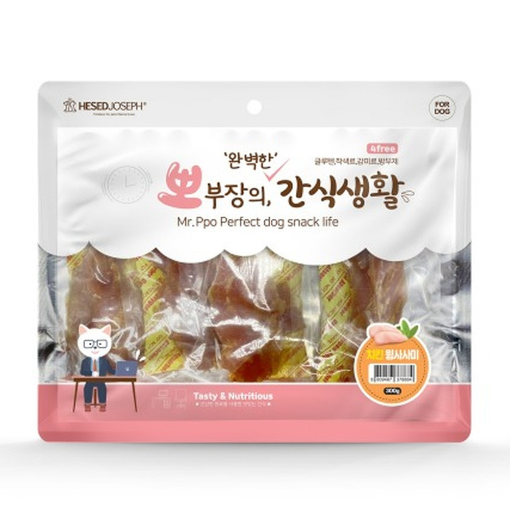 헤세드요셉 강아지간식 뽀부장의 간식생활 치킨윙 사사미 300g