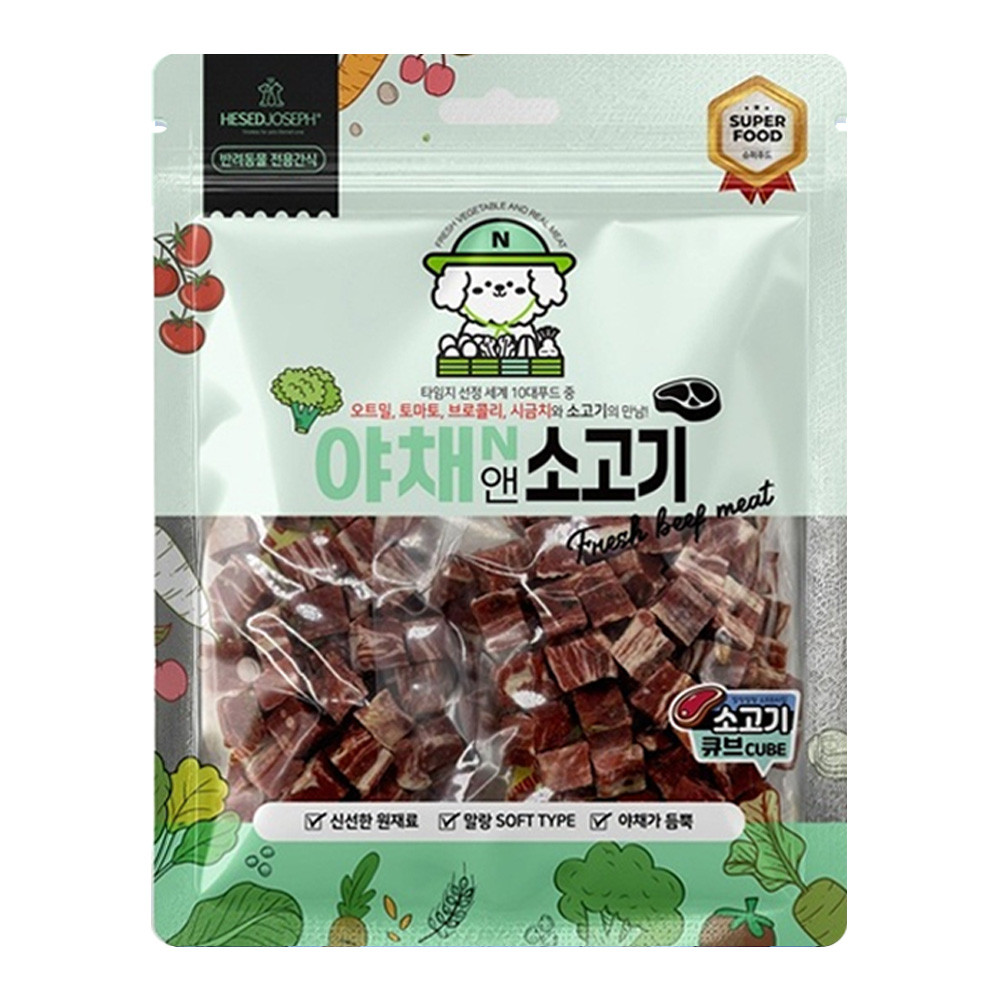 헤세드요셉 강아지간식 야채앤 소고기 큐브 160g