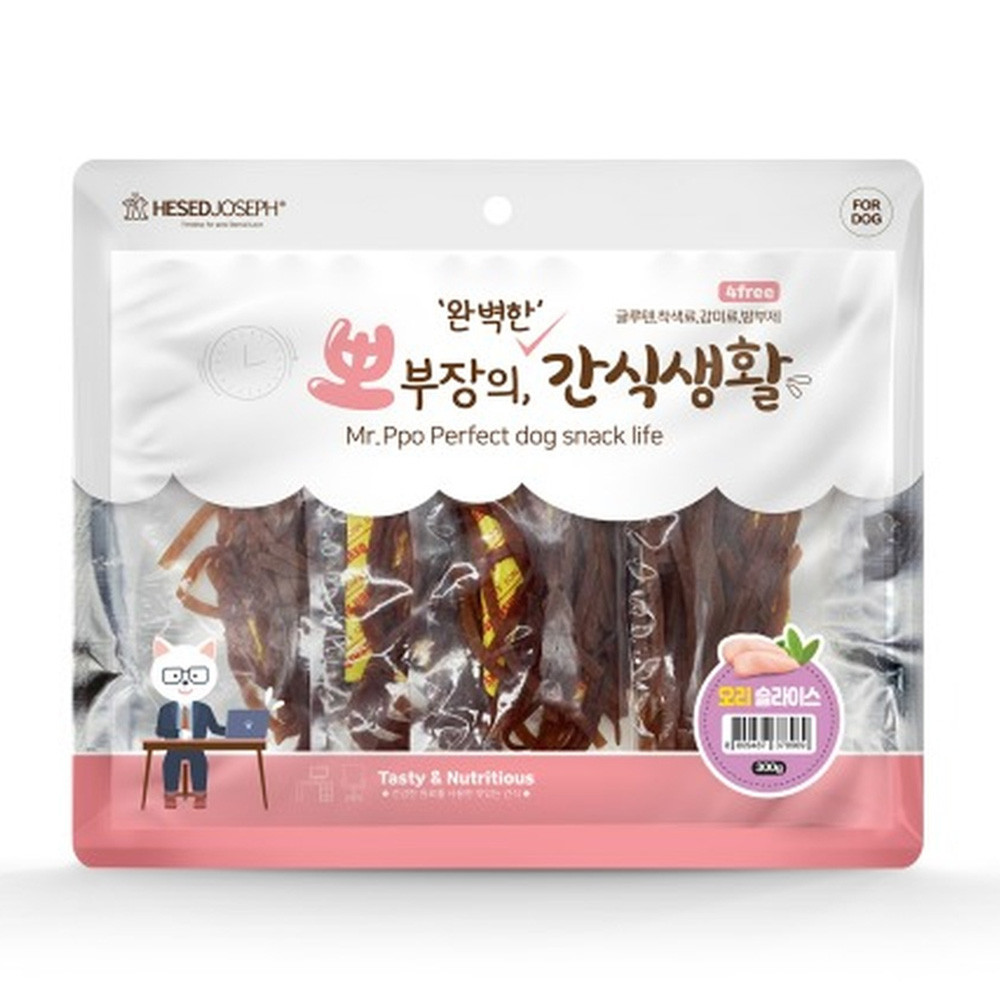 헤세드요셉 강아지간식 뽀부장의 간식생활 오리슬라이스 300g