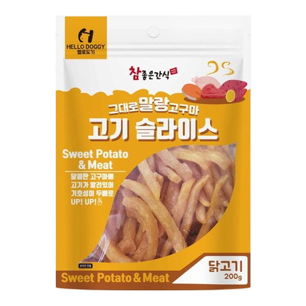헬로도기 강아지간식 그대로 말랑고구마 고기슬라이스 (닭고기) 200g