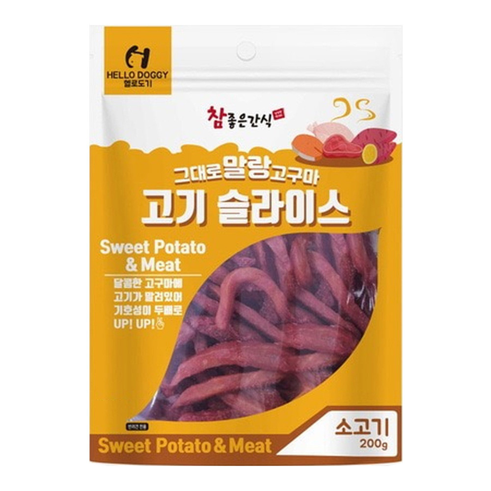 헬로도기 강아지간식 그대로 말랑고구마 고기슬라이스 (소고기) 200g