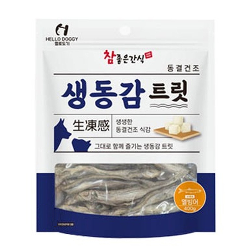 헬로도기 강아지간식 동결건조 생동감트릿 열빙어 400g