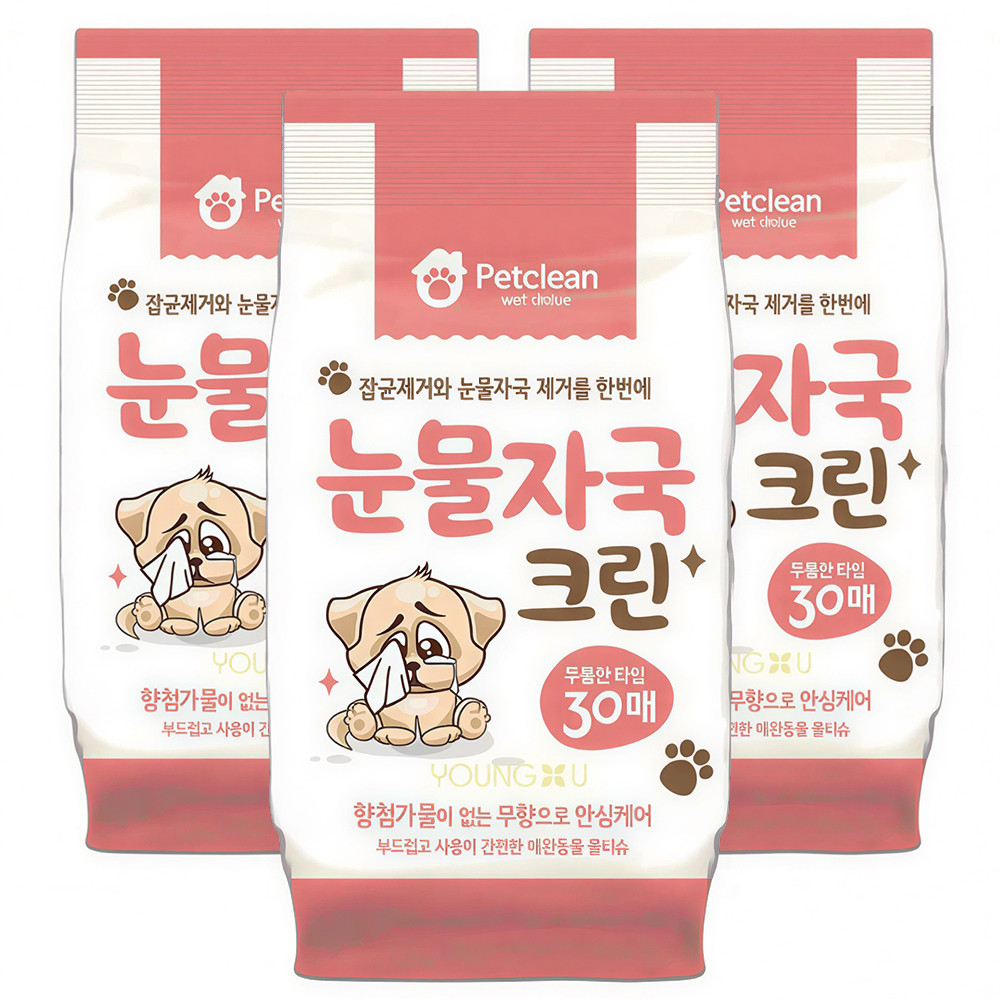 펫크린 강아지물티슈 눈물자국 크린 물티슈 30매 x 48개입 (1박스)