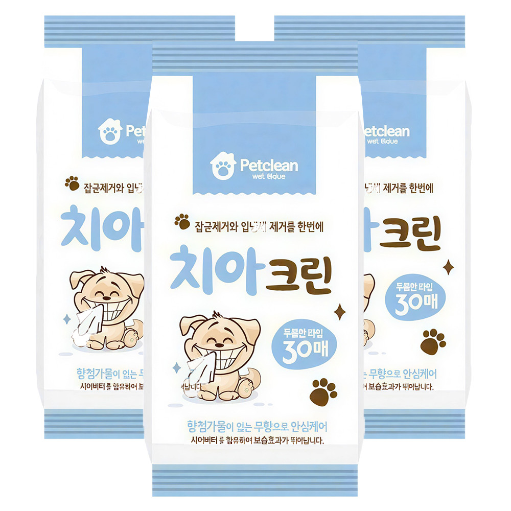 펫크린 강아지물티슈 치아크린 물티슈 30매 x 48개입 (1박스)