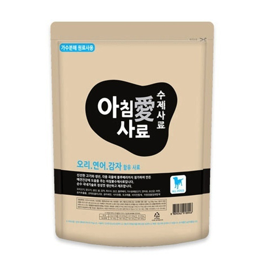 아침애 강아지 사료 천연 수제사료 (오리연어감자) 1kg