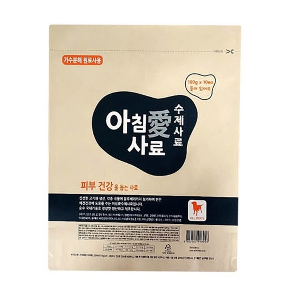 아침애 강아지 사료 천연 수제사료 (피부개선) 1kg