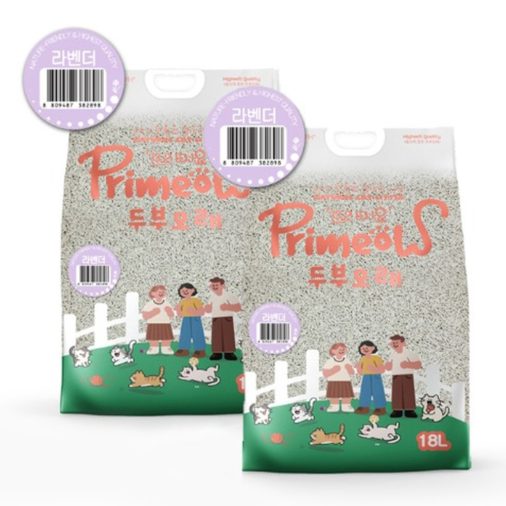 프리미요 고양이 모래 두부모래 18L x x 2개 (라벤더)