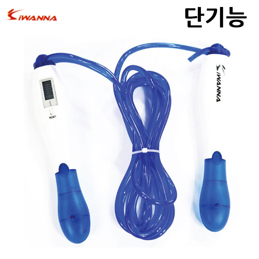 아이워너 디지털 줄넘기 (단기능)