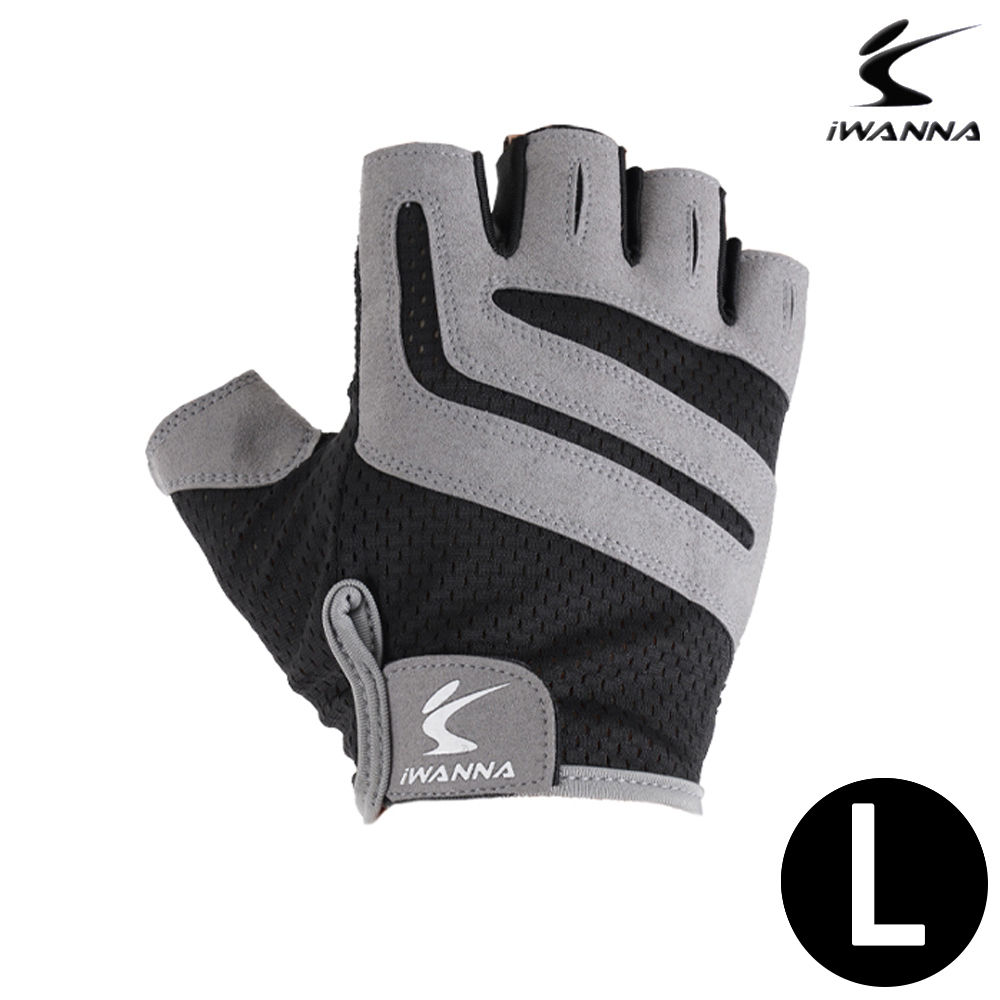 아이워너 트레이닝 글러브 베이직 (그레이) (L)
