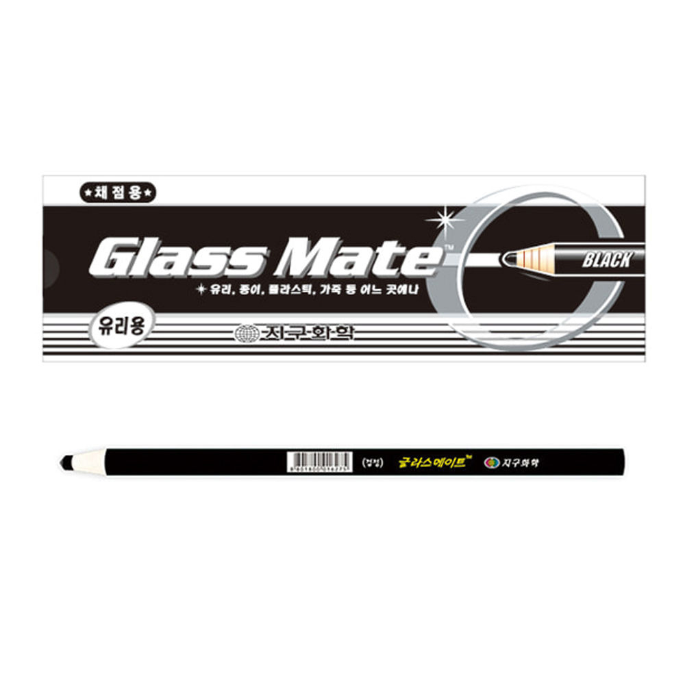 지구화학 글라스메이트 검정색 (12자루) (유리용 축지식 색연필) 1다스