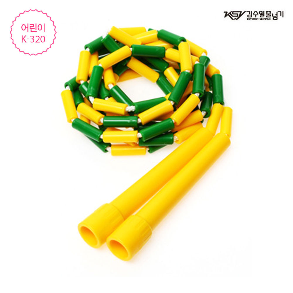 김수열 어린이 색동줄넘기 (K-320) (옐로우)
