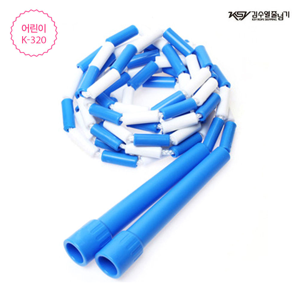 김수열 어린이 색동줄넘기 (K-320) (블루)