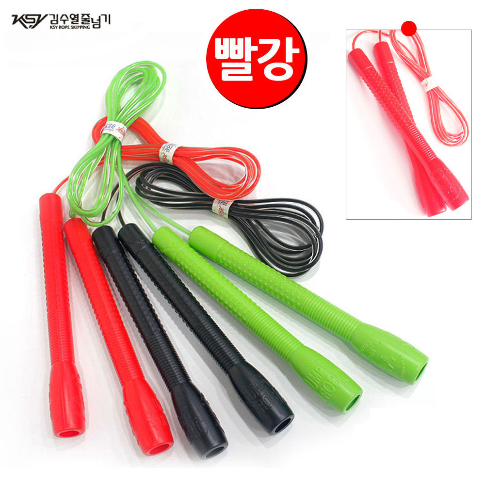 김수열 골드스타 줄넘기 (K-410) (빨강)