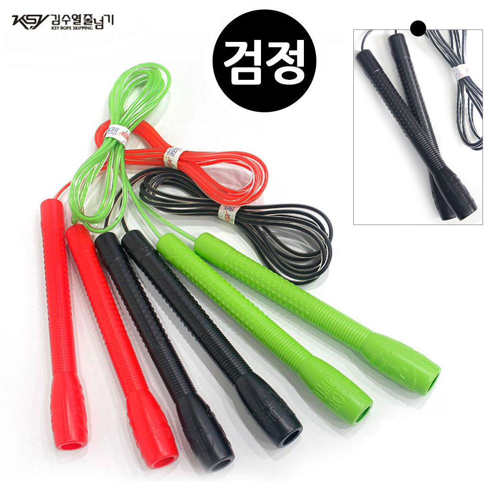 김수열 골드스타 줄넘기 (K-410) (검정)
