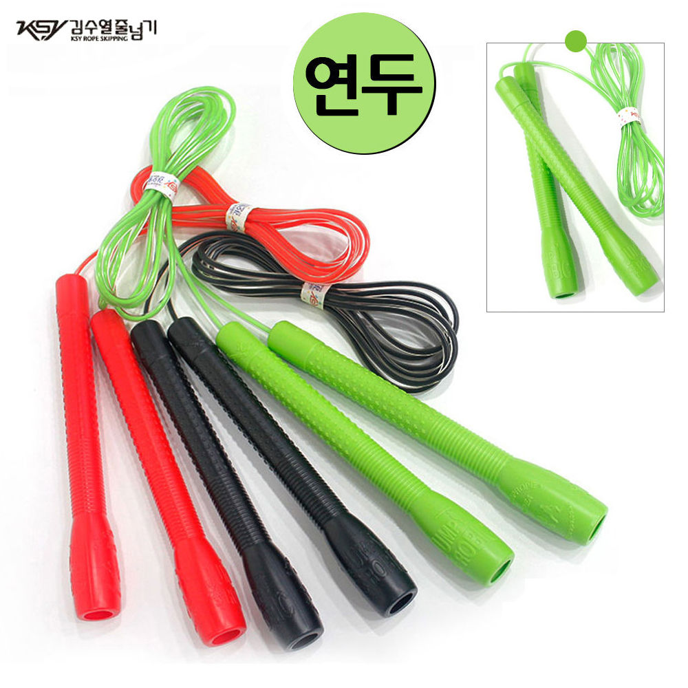 김수열 골드스타 줄넘기 (K-410) (연두)
