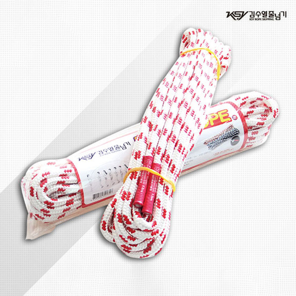 김수열 면 긴줄넘기 12M
