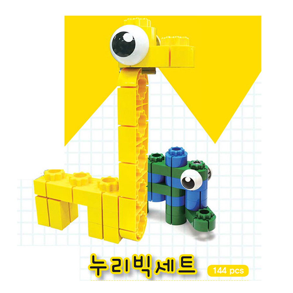 키디텍 누리 빅세트 144PCS (L)