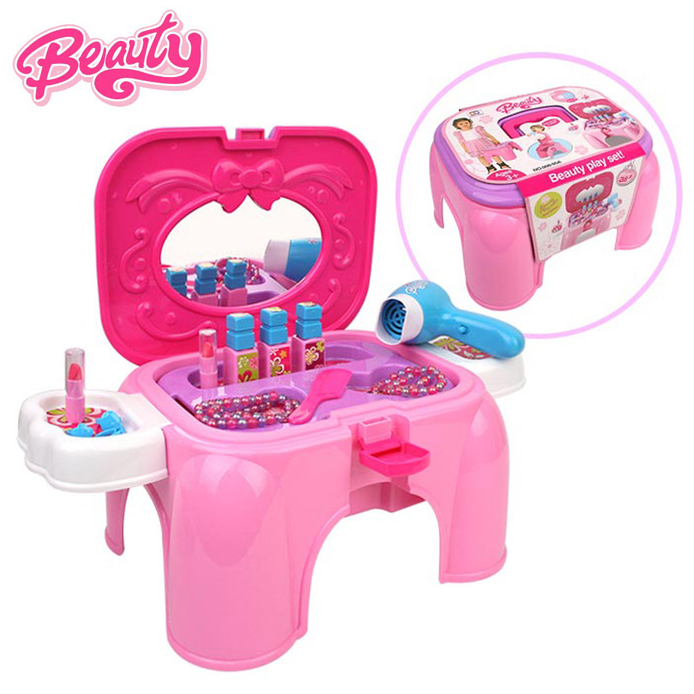 키움 뷰티 체어 플레이세트