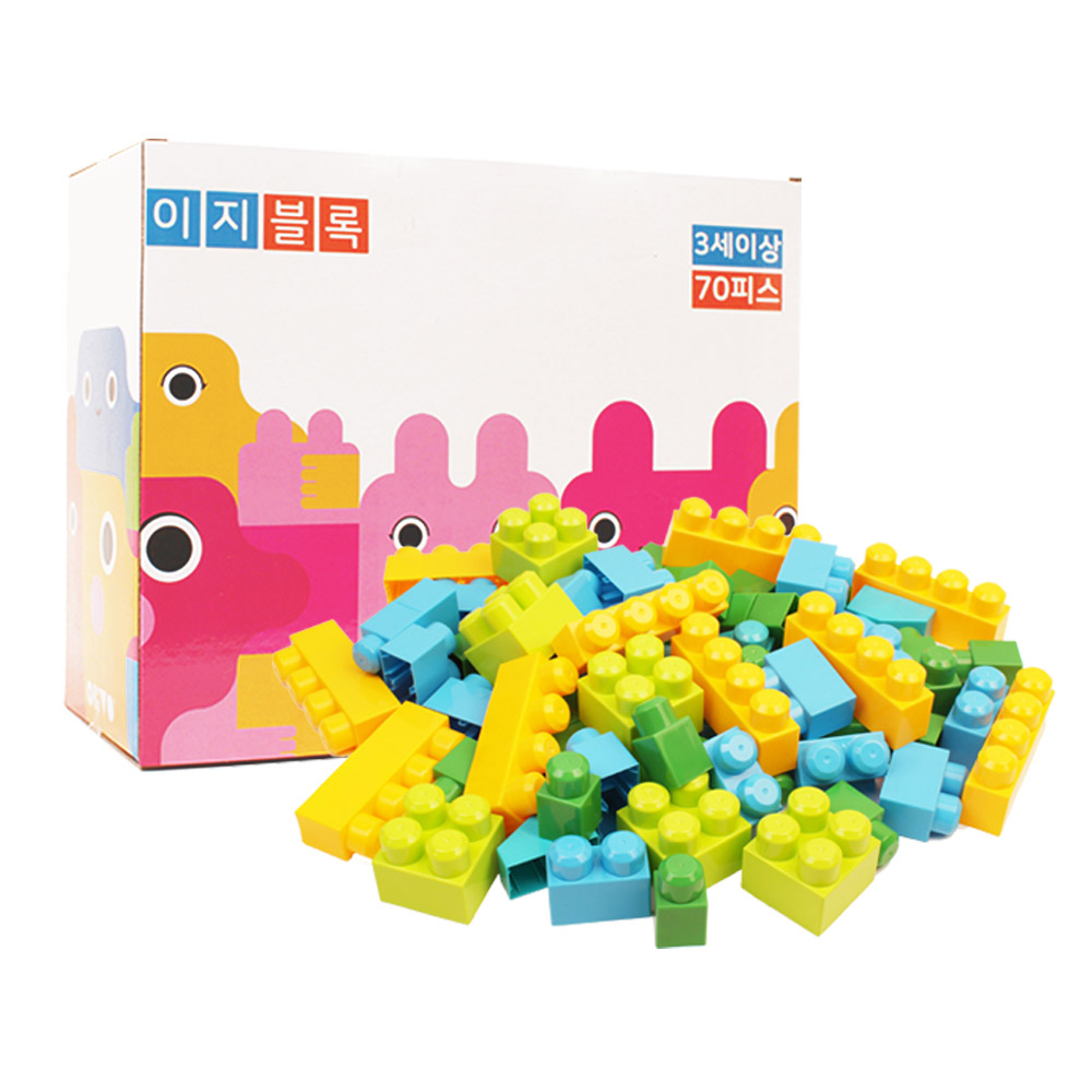 키움 이지블록 70PCS 컬러풀블루