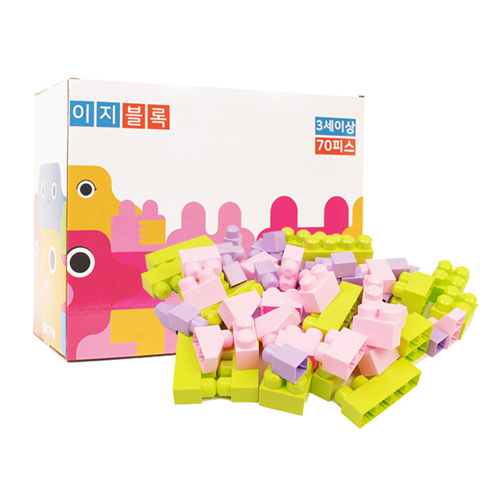 키움 이지블록 70PCS 파스텔핑크