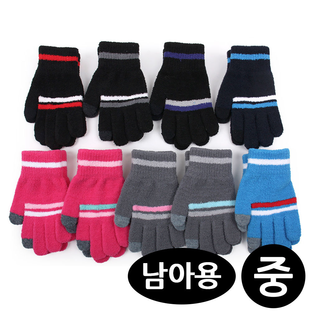 대일 남아용 스마트폰 장갑 (중) (랜덤1개)