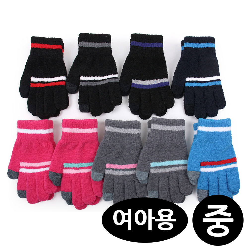 대일 여아용 스마트폰 장갑 중 (랜덤1개)