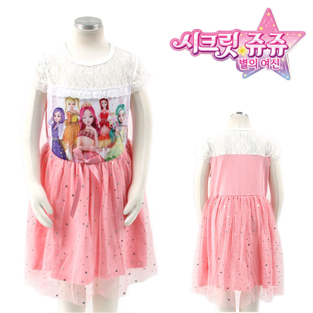 티엘 쥬쥬 리본 5부 원피스 (택1)