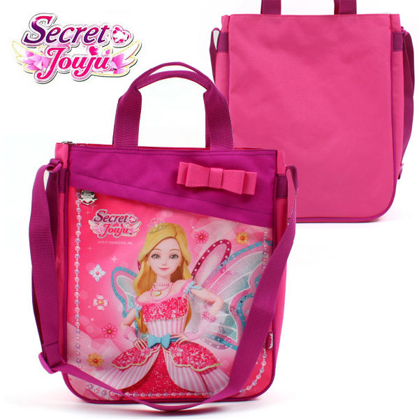 피앤디 쥬쥬 쥬얼리 보조가방