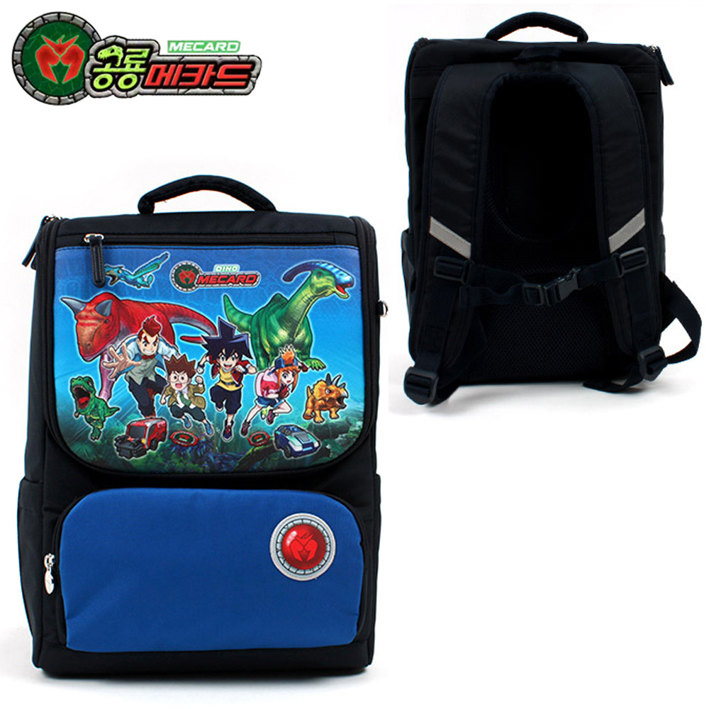 피앤디 공룡메카드 다이노 후다 책가방