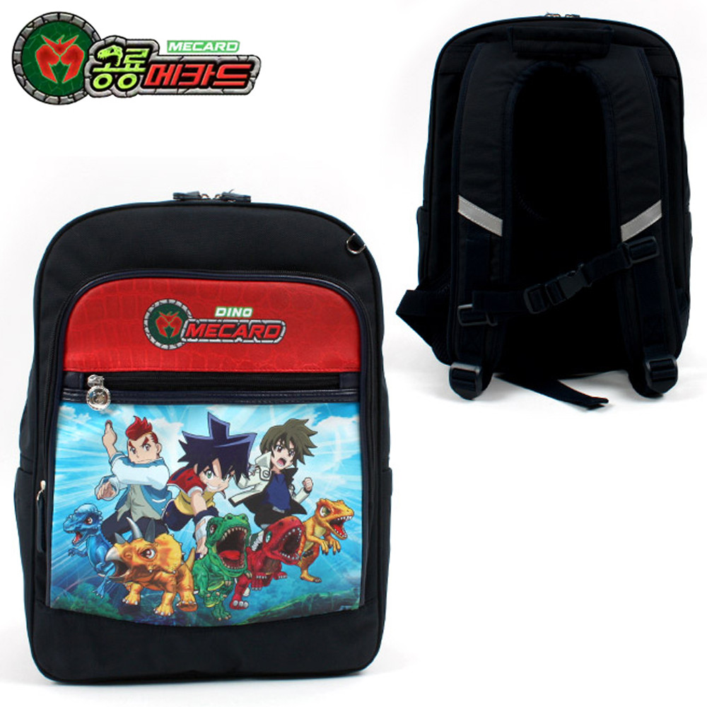 피앤디 공룡메카드 베이직 책가방